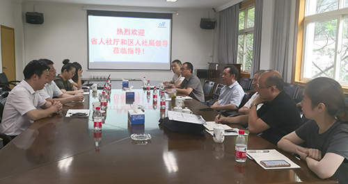 浙江人社廳局一行到東華調研和三服務