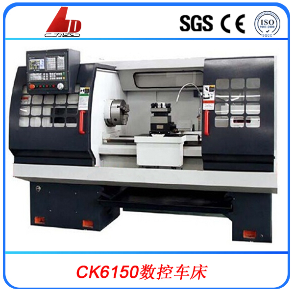 CK6150數(shù)控車床