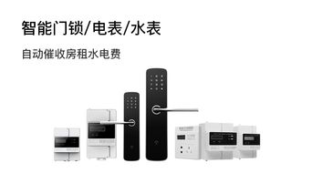 這樣的租房與服務(wù)你見(jiàn)過(guò)嗎