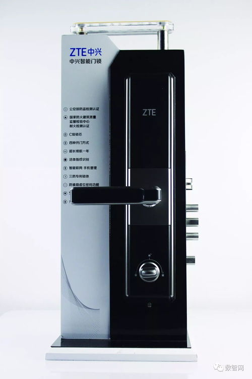 評測 開啟解鎖新方式，讓生活由繁變簡——中興智能門鎖體驗聚焦智能門鎖控制板