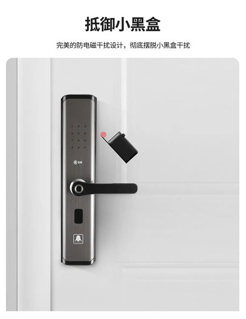 七夕獻禮 | 宅邦智能門鎖，讓心為彼此而鎖