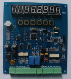 智能硬件設備助力智慧城市建設 藍牙與一體機技術應用探析